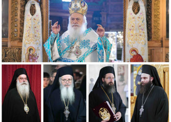Διοικητικές ανακατατάξεις – προαγωγές στην Ιερά Μητρόπολη Βεροίας