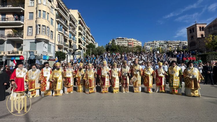 Πάνδημη η Λιτανεία του Πολιούχου Θεσσαλονίκης Αγίου Δημητρίου