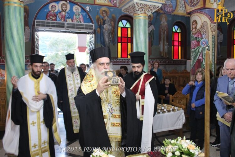 Άρτα: Εορτασμός Παναγίας Εσφαγμένης και υποδοχή Λειψάνου Αγίου Θεράποντος