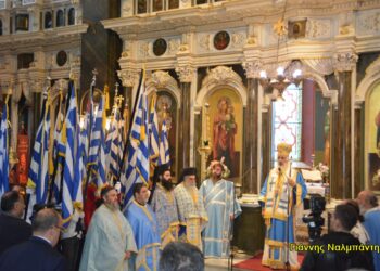 Εορτή της Αγίας Σκέπης και Δοξολογία για την 28η Οκτωβρίου