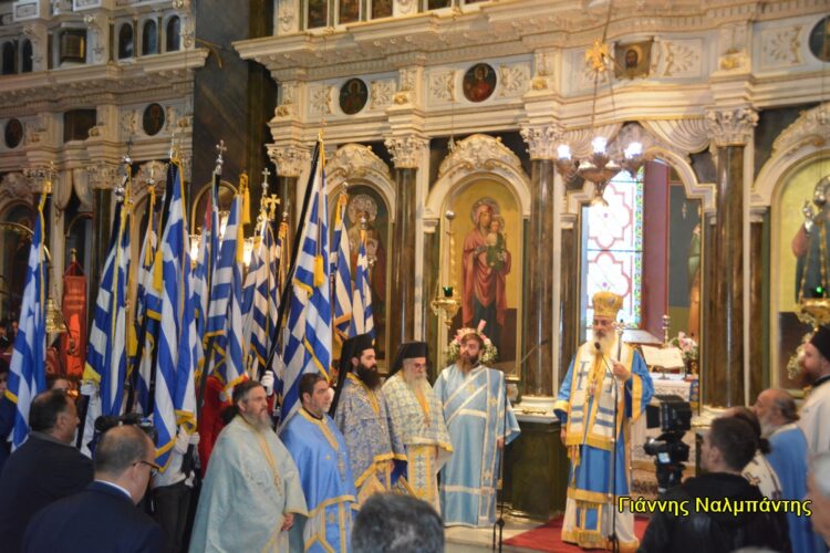 Εορτή της Αγίας Σκέπης και Δοξολογία για την 28η Οκτωβρίου