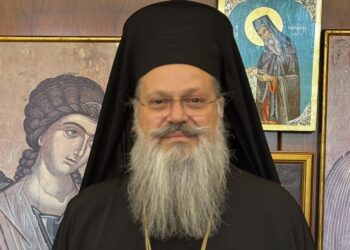 ΒΙΟΓΡΑΦΙΚΟ ΣΗΜΕΙΩΜΑ ΕΨΗΦΙΣΜΕΝΟΥ ΕΠΙΣΚΟΠΟΥ ΕΠΙΔΑΥΡΟΥ κ. ΝΙΚΟΔΗΜΟΥ