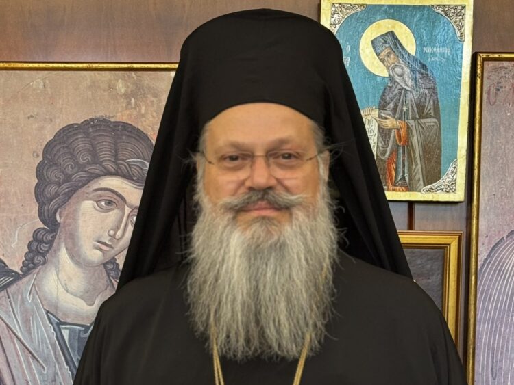 ΒΙΟΓΡΑΦΙΚΟ ΣΗΜΕΙΩΜΑ ΕΨΗΦΙΣΜΕΝΟΥ ΕΠΙΣΚΟΠΟΥ ΕΠΙΔΑΥΡΟΥ κ. ΝΙΚΟΔΗΜΟΥ