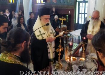 Τέλεση Ευχελαίου στην Ενορία Αγίου Δημητρίου Πέτα (Κυράτσα) Άρτης