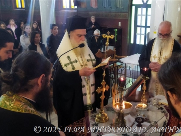 Τέλεση Ευχελαίου στην Ενορία Αγίου Δημητρίου Πέτα (Κυράτσα) Άρτης