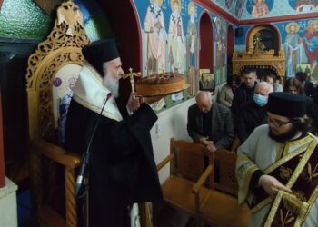 Ο Εσπερινός των Αγίων Αναργύρων στο Νοσοκομείο Καρδίτσας