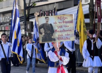 Με λαμπρότητα εορτάστηκε στα Γρεβενά η Αγία Σκέπη και η Εθνική Επέτειος του “ΟΧΙ”