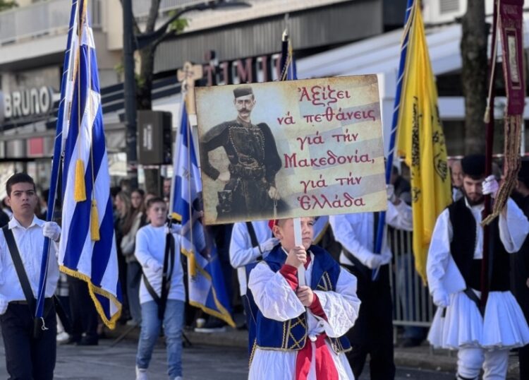 Με λαμπρότητα εορτάστηκε στα Γρεβενά η Αγία Σκέπη και η Εθνική Επέτειος του “ΟΧΙ”