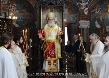 Άρτης Καλλίνικος: “ο Άγιος Δημήτριος φάρος πίστεως, ανδρείας και θυσίας”