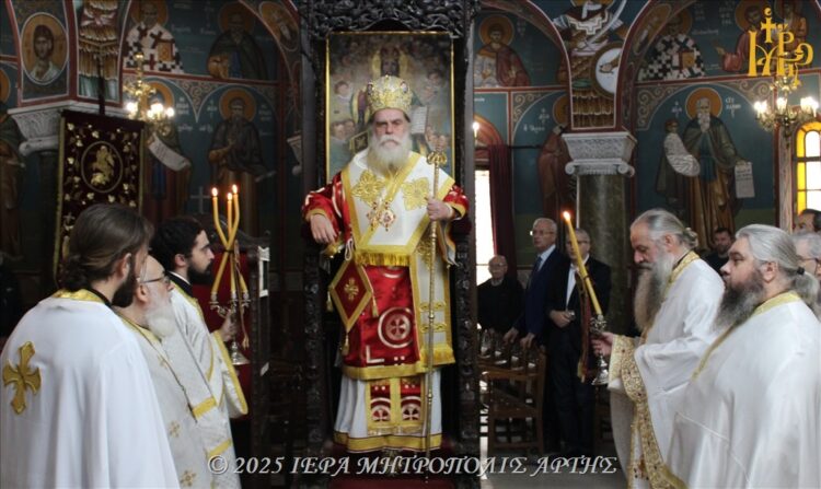 Άρτης Καλλίνικος: “ο Άγιος Δημήτριος φάρος πίστεως, ανδρείας και θυσίας”