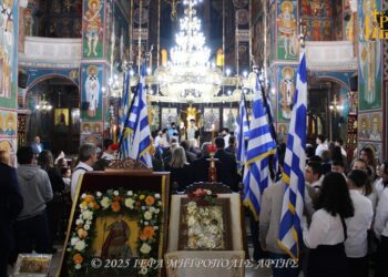 Η Άρτα τίμησε με δόξα και συγκίνηση το ηρωικό «ΟΧΙ» και την Αγία Σκέπη