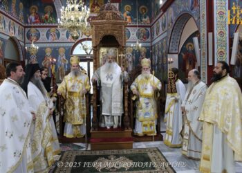 Πολυαρχιερατική Λειτουργία Επετείου Μετακομιδής Λειψάνου Αγίου Μαξίμου Γραικού στην Άρτα
