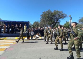 Ο ΕΟΡΤΑΣΜΟΣ ΤΗΣ ΦΩΤΟΦΟΡΟΥ ΣΚΕΠΗΣ ΚΑΙ ΤΗΣ ΕΘΝΙΚΗΣ ΜΑΣ ΕΠΟΠΟΙΪΑΣ ΣΤΗΝ Ι. ΜΗΤΡΟΠΟΛΗ ΧΑΛΚΙΔΟΣ