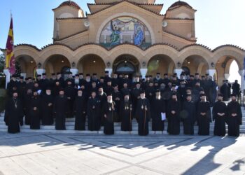 ΟΛΟΚΛΗΡΩΘΗΚΕ ΤΟ 32Ο ΙΕΡΑΤΙΚΟ ΣΥΝΕΔΡΙΟ ΤΗΣ Ι. ΜΗΤΡΟΠΟΛΕΩΣ ΧΑΛΚΙΔΟΣ