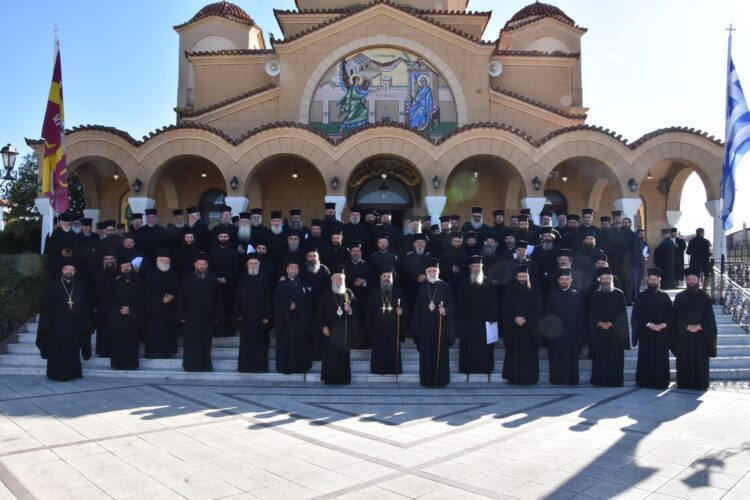 ΟΛΟΚΛΗΡΩΘΗΚΕ ΤΟ 32Ο ΙΕΡΑΤΙΚΟ ΣΥΝΕΔΡΙΟ ΤΗΣ Ι. ΜΗΤΡΟΠΟΛΕΩΣ ΧΑΛΚΙΔΟΣ
