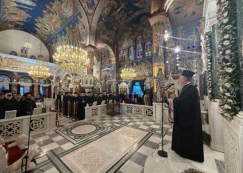 ΣΥΝΑΞΗ ΚΑΤΗΧΗΤΩΝ ΤΗΣ ΙΕΡΑΣ ΜΗΤΡΟΠΟΛΕΩΣ ΧΑΛΚΙΔΟΣ