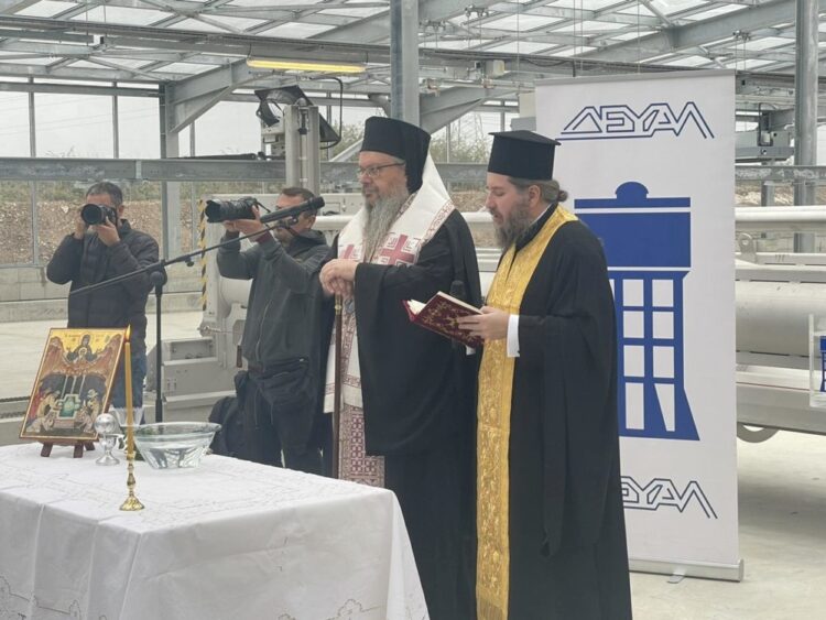 Αγιασμός εγκαινίων της υπερσύγχρονης Μονάδας Ηλιακής Ξήρανσης Ιλύος της ΔΕΥΑΛ