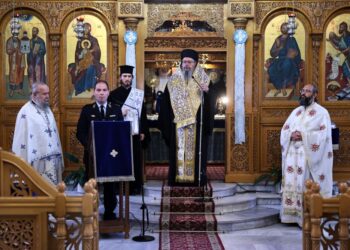 Η ΕΛΑΣ γιόρτασε τον προστάτη της – Δοξολογία και Δεξίωση στη Λάρισα