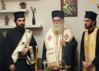 Ο Αγιασμός ενάρξεως μαθημάτων Σχολής Βυζαντινής Μουσικής Μητροπόλεως Άρτης