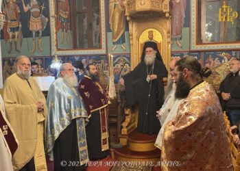 Μητροπολίτης Άρτης: «οι σπόροι της αγάπης καρποφορούν θαύματα»