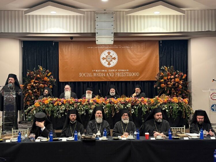 Η δεύτερη ημέρα της Β´ Παναυστραλιανής Ιερατικής Συνάξεως στο Σύδνεϋ