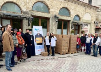 Με ανθρωπιά και συνέπεια…