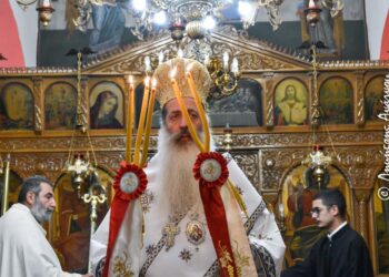 Φθιώτιδος Συμεών: «Το διακύβευμα της εποχής είναι πρώτιστα πνευματικό και όχι τεχνοκρατικό»