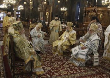 Τα ονομαστήρια του Μητροπολίτου Εδέσσης Ιωήλ