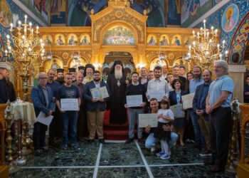 Αγιασμός στην Σχολή Βυζ. Μουσική της Ι.Μ. Δημητριάδος – Τιμήθηκε ο Προστάτης των Ιεροψαλτών