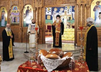 Ο νομικός κόσμος της Μαγνησίας γιόρτασε τον Άγιο Διονύσιο τον Αρεοπαγίτη