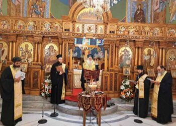 Δημητριάδος Ιγνάτιος προς Εκπαιδευτικούς: «Δώστε στους μαθητές σας αγάπη»