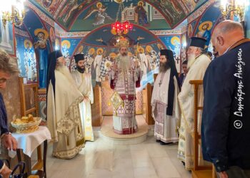 Η Πανήγυρις της Αγίας Ταβιθά στην Λοκρίδα