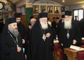 Η Ιεραρχία ενώπιον των προκλήσεων του σύγχρονου κόσμου