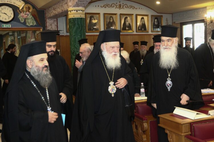 Η Ιεραρχία ενώπιον των προκλήσεων του σύγχρονου κόσμου