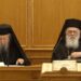 Αντίφώνηση Μητροπολίτου Καρυστίας στη Σύνοδο της Ιεραρχίας