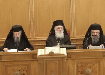 Η Ιεραρχία ενώπιον των προκλήσεων του σύγχρονου κόσμου