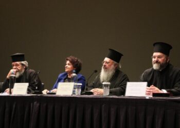 Ζ΄ Συνεδρία Θεολογικές, φιλοσοφικές, ψυχολογικές και πολιτικές διαστάσεις της σύγχρονης τεχνολογίας