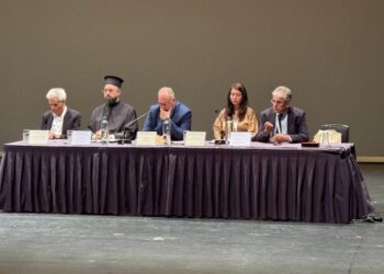 Η΄ Συνεδρία: Τεχνητή νοημοσύνη: ένα φάσμα πλανιέται πάνω από την ανθρωπότητα