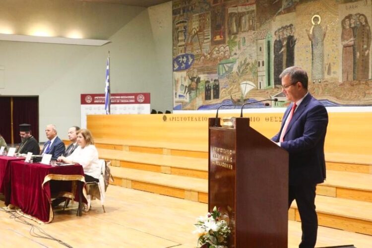 Η συμβολή του περιοδικού “Θεολογία” στον θεολογικό διάλογο και τις σύγχρονες προκλήσεις