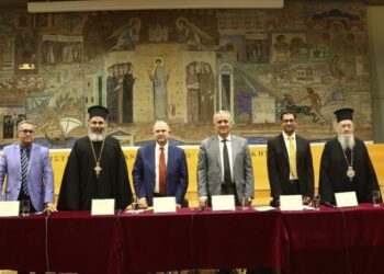 Ψηφιακή κόπωση, πλεονεξία και τεχνητή νοημοσύνη στο επίκεντρο της Γ΄ Συνεδρίας του Συνεδρίου του περιοδικού “Θεολογία”