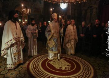 Αγρυπνία Παναγίας Γοργοεπηκόου στην Ι.Μ. Αγίου Γεωργίου Μαλεσίνας