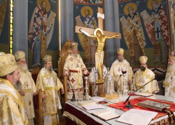 Τά ὀνομαστήρια τοῦ Μητροπολίτου Ναυπάκτου Ἱεροθέου