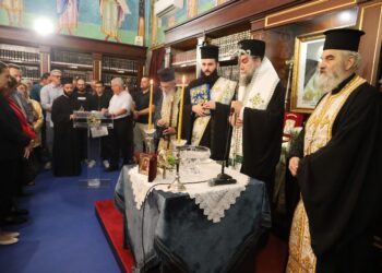 ΜΑΞΙΜΕΙΟ Ίδρυμα: Ακτινοβόλος φάρος πνεύματος και πολιτισμού