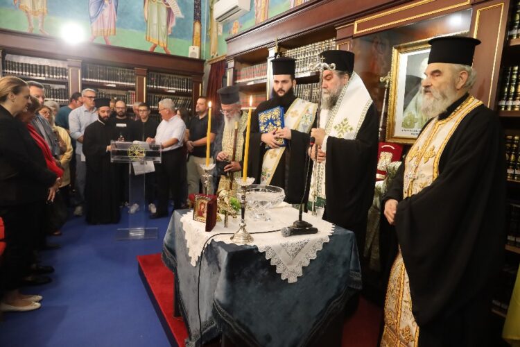 ΜΑΞΙΜΕΙΟ Ίδρυμα: Ακτινοβόλος φάρος πνεύματος και πολιτισμού