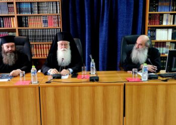 Σύναξη Κυκλαρχών στη Μητρόπολη Δημητριάδος