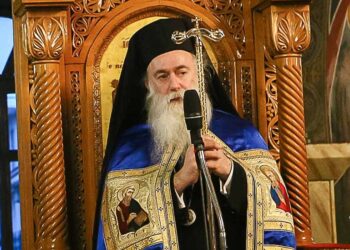 Εξελέγη ο νέος Μητροπολίτης Κορίνθου