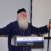 Δημητριάδος Ιγνάτιος: «Η πόλη είναι το λιμάνι και το λιμάνι είναι η πόλη»