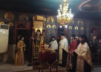 Ο πανηγυρικός Εσπερινός του Αγίου Μηνά στην Καρδίτσα