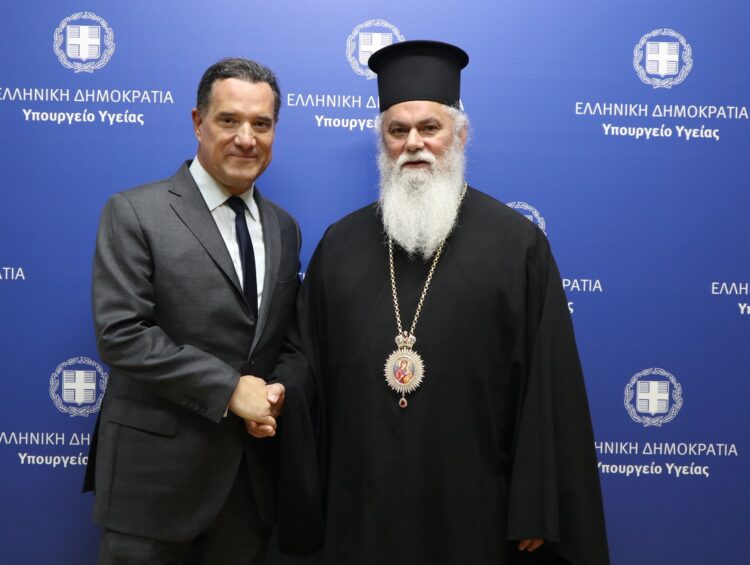 Συνάντηση του Μητροπολίτου Καλαβρύτων και Αιγιαλείας με τον Υπουργό Υγείας