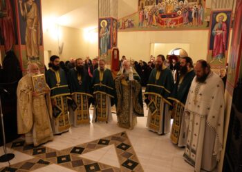 Η εορτή του Αγίου Νεκταρίου στο Τρίκορφο Φωκίδος